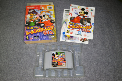 N64 - Mickey's Racing Challenge USA (CIB, JPN)