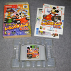 N64 - Mickey's Racing Challenge USA (CIB, JPN) - pikkukuva 1