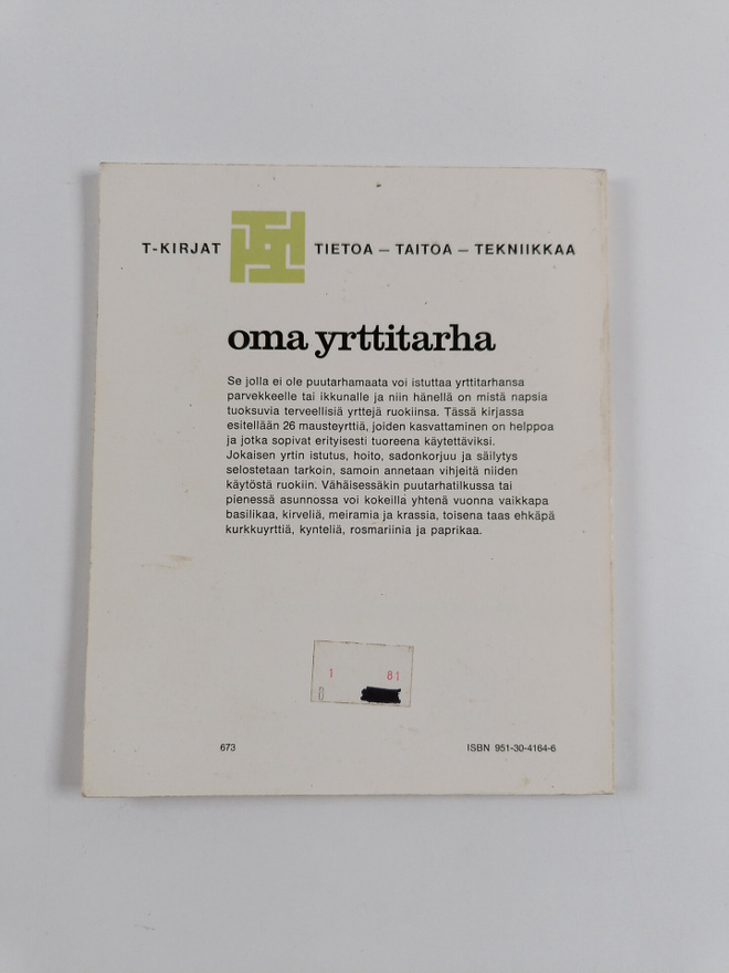 Item image