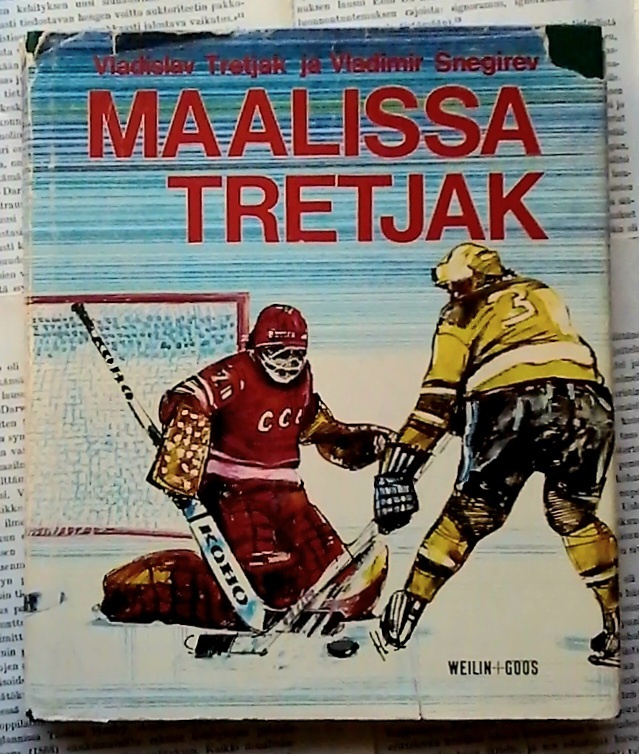Vladislav Tretjak: Maalissa Tretjak (sid.)