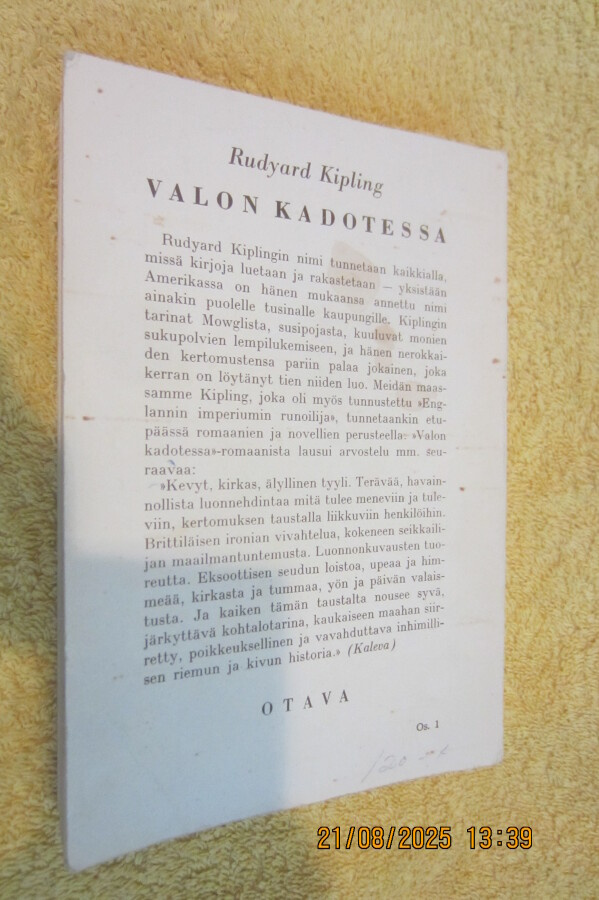 Item image