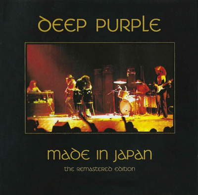 Deep Purple (2CD) Made In Japan VG++!! Remastered