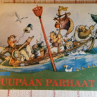 PUUPÄÄN PARHAAT 2. - pikkukuva 1