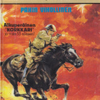 Korkeajännitys 8/1984 Pahin vihollinen - pikkukuva 1