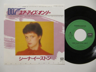 Sheena Easton. For Your Eyes. 007. 7" Sinkku. Japanilainen