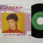 Sheena Easton. For Your Eyes. 007. 7" Sinkku. Japanilainen - pikkukuva 1