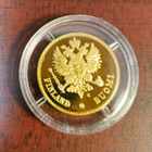 20 markkaa v. 1878, 0.925 hopeaa - pikkukuva 2