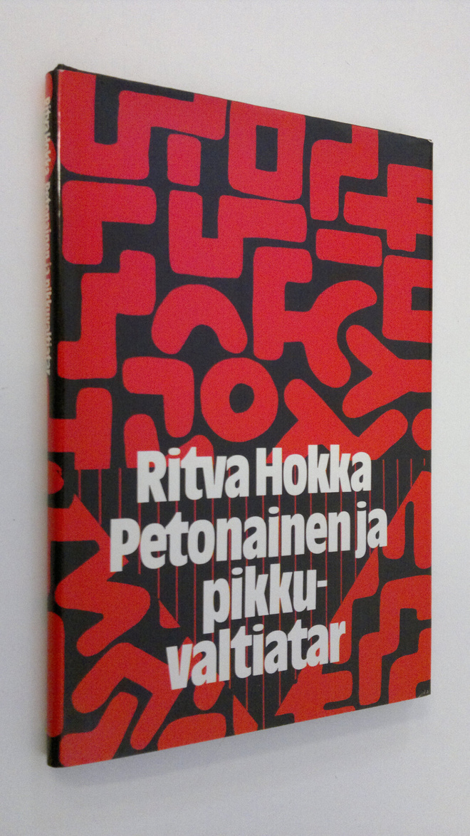 Ritva Hokka : Petonainen ja pikkuvaltiatar