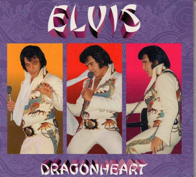 ELVIS PRESLEY:DRAGONHEART  FTD CD