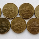 5 markkaa alpr 1972, -73, -74, -75, -76, -77 ja 1978 - pikkukuva 2
