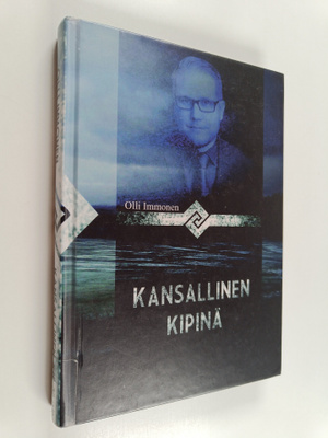 Olli Immonen : Kansallinen kipinä