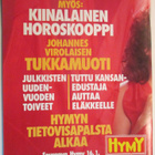 HYMY LEHTI 1 / 1986 - pikkukuva 2