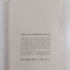 Lounais-Hämeen laulu : kotiseutu runojen kokoelma - pikkukuva 2