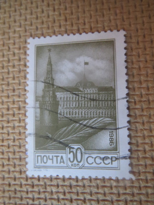 CCCP: Kreml