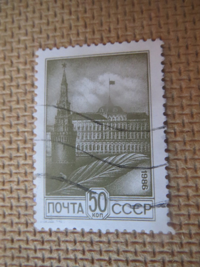 CCCP: Kreml