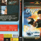 James Bond:Kuolema Saa Odottaa (2773)2 dvd spec.ed. - pikkukuva 2