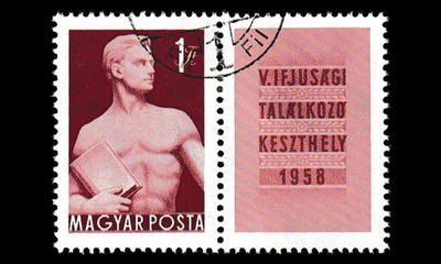 Unkari 1531zf1 o 5. nuorisotapaaminen (1958)