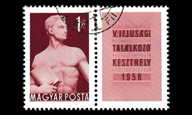 Unkari 1531zf1 o 5. nuorisotapaaminen (1958)