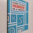Miiko Shaffier : Learn to Read Hebrew in 6 Weeks - pikkukuva 1