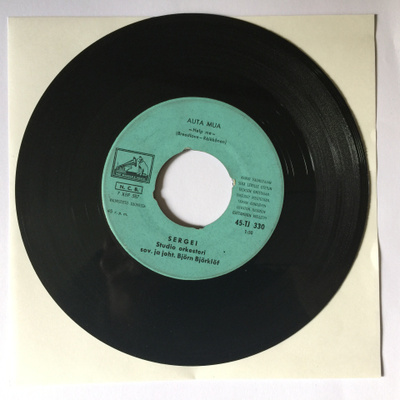 SERGEI – Auta Mua / Pikkusotilaat 7”