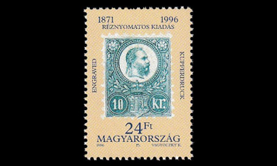 Unkari 4403 ** Unkari-filatelistien maailmankokous (1996)