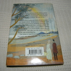 Tove Jansson Seuraleikki -sid 1.p - pikkukuva 2