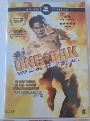 Ong-Bak DVD