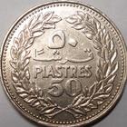 Lebanon. 50 piastres 1969. - pikkukuva 2