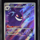 Gengar 0307/07 Gem Pack 3 - pikkukuva 1