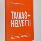 Terho ym. Puustinen : Taivas + helvetti - pikkukuva 1