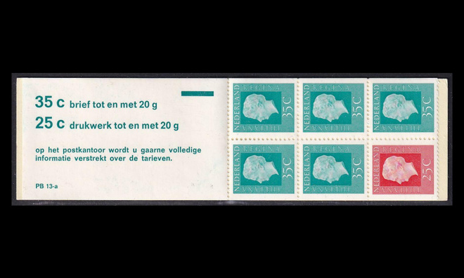 Alankomaat MH14 ** Vihko PB 13a Juliane (1973)