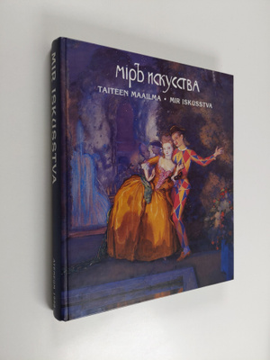 Mir iskusstva = Taiteen maailma : Pietarissa 1898 pidetyn...
