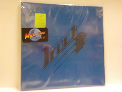 ILE KALLIO - IROCK EX-/EX- LP