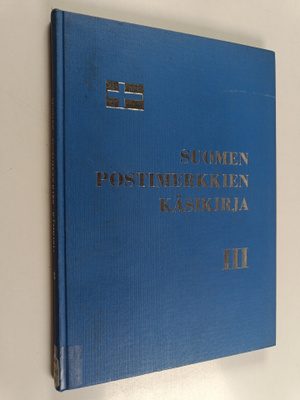 Suomen postimerkkien käsikirja 3