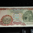 Ghana 2000 Cedis 2003 P33 UNC - pikkukuva 1