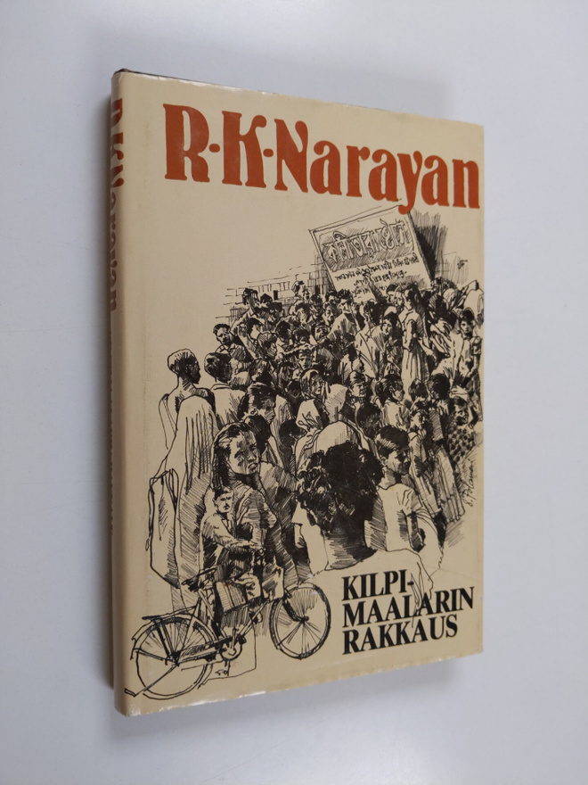 R. K. Narayan : Kilpimaalarin rakkaus