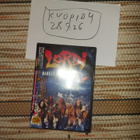 Lordi Market Square Massacre dvd - pikkukuva 1