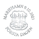 Åland 2003 Lucian päivä 0,60 € välilöpari logo EPL LaPe 227 - pikkukuva 3