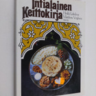 Heikki Lahelma : Intialainen keittokirja = Bharataya paka... - pikkukuva 1