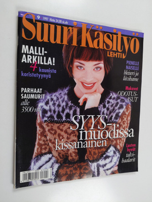 Suuri käsityö 9/1997 (+kaavat)