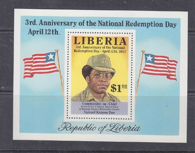 Liberia 1983 blokki.