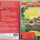 2 KPL DVD ELOKUVIA - pikkukuva 2
