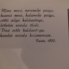 Jüri Arrak: yhdeksän taidekorttia - pikkukuva 4