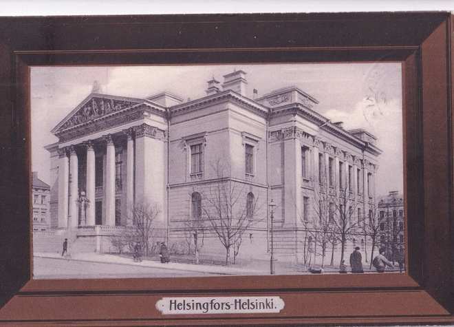 Helsinki, Kehyskortti - 06   b504