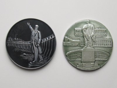 2 x CCCP mitalit