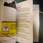 Niko Aleksanteri Kauko: RUNOT I (1.p.2010) Sis.postikulut - pikkukuva 2