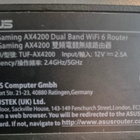 ASUS TUF-AX4200 WiFi 6 reititin - pikkukuva 3