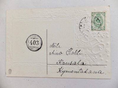 Kortti Numeroleima 403 Sysmä 1900-l Joulupukki Kohopainettu