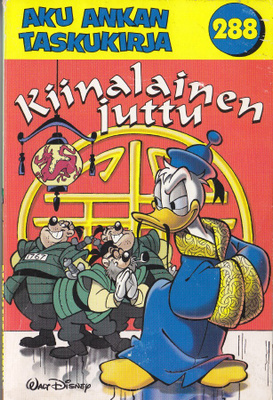 Aku Ankan Taskukirja 288 Kiinalainen juttu (2003)