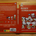 Ressun luokkakokous - remasteroitu deluxe-painos DVD - pikkukuva 1